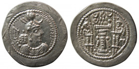 SASANIAN KINGS. Yazdgard I. AD. 399-420. Silver Drachm. WH (Veh Ardashir) mint.