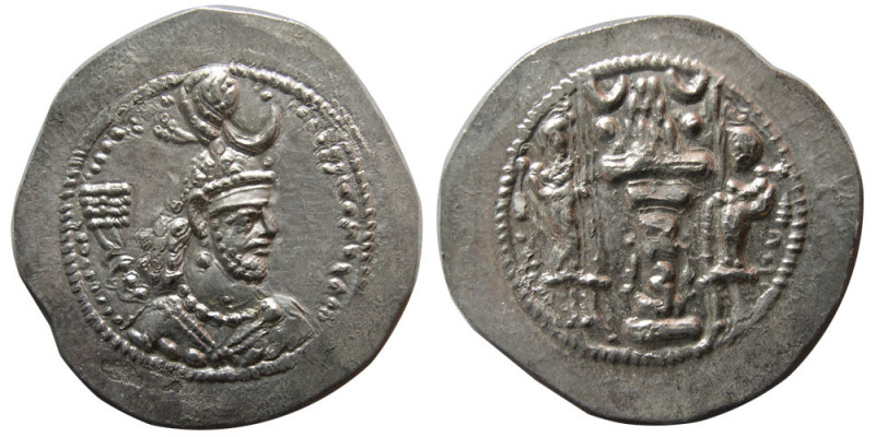 SASANIAN KINGS. Yazdgard I. AD. 399-420. Silver Drachm (4.34 gm; 30 mm). GO or G...