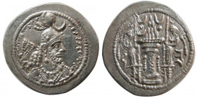 SASANIAN KINGS. Yazdgard I. AD. 399-420.  Silver Drachm. AWH (Ahwaz) mint.