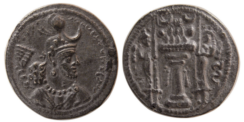 SASANIAN KINGS. Yazdgard I. AD. 399-420. Silver Drachm (3.46 gm; 25 mm). WH (Veh...