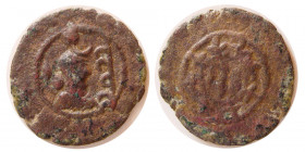 SASANIAN KINGS. Yazdgard I. AD. 399-420. Æ. Extremely rare.
