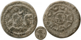 SASANIAN KINGS. Yazdgard I. AD. 399-420. PB (Lead) Unit . Extremely Rare.