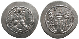 SASANIAN KINGS. Varhran (Bahram) V. AD. 420-428. Silver Drachm. RD (Ray) mint.
