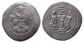 SASANIAN KINGS. Varhran (Bahram) V. AD. 420-428. Silver Drachm. AI (Airan-Susa) mint.