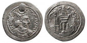 SASANIAN KINGS. Varhran (Bahram) V. Silver Drachm. GWY or GAY (Goyam or Juveyn) mint.