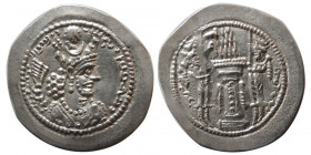 SASANIAN KINGS. Varhran (Bahram) V. Silver Drachm. KR (Karian or Karzin) mint.