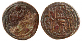 SASANIAN KINGS. Bahram (Vrahran) V. AD. 420-438. Æ. Extremely rare.