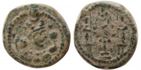 SASANIAN KINGS. Varhran (Bahram) V. (420-438 AD). Æ Pashiz. Rare.
