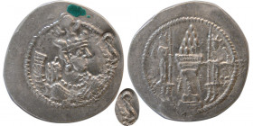 SASANIAN KINGS. Yazdgard II. AD. 438-457. Silver Drachm. Scarce!
