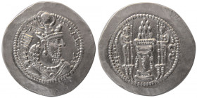 SASANIAN KINGS. Yazdgard II. AD. 438-457. Silver Drachm. WH (Veh Ardashir) mint.
