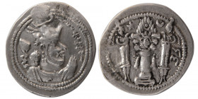 SASANIAN KINGS. Valkash. AD 484-488. Silver Drachm. RD (Ray) mint.