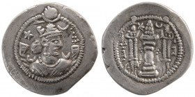 SASANIAN KINGS. Kavad I, 1st reign. AD. 488-496. Silver Drachm. AW (Ahwaz) mint.