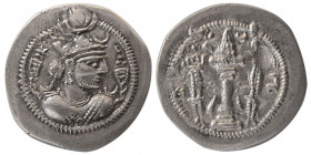 SASANIAN KINGS. Kavad I, 1st reign. AD. 488-496. Silver Drachm. GO or GW (Gorgan) mint.