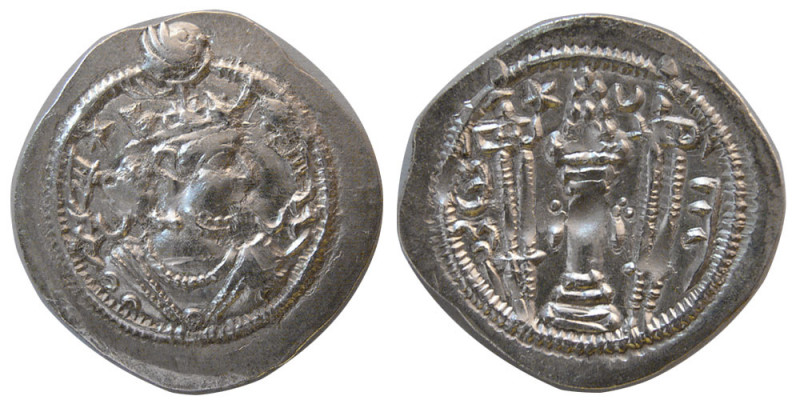 SASANIAN KINGS, Kavad I. 1st reign. AD. 488-496. Silver Drachm (4.16 gm; 30 mm)....