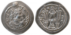 SASANIAN KINGS, Kavad I. 1st reign. AD. 488-496. Silver Drachm. AI (Airan-Susa) mint.