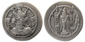SASANIAN KINGS. Kavad I, 1st reign. AD. 488-496. Silver Drachm. AW (Ahwaz) mint.