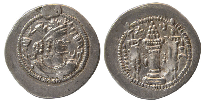 SASANIAN KINGS. Kavad I, first reign. AD. 488-496. Silver Drachm (4.10 gm; 27 mm...