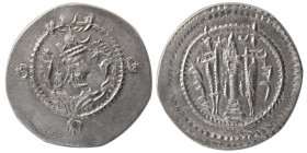 SASANIAN KINGS. Kavad I. 2nd reign. AD. 498-531. AR Drachm. AI (Airan-Susa) mint, year 36.