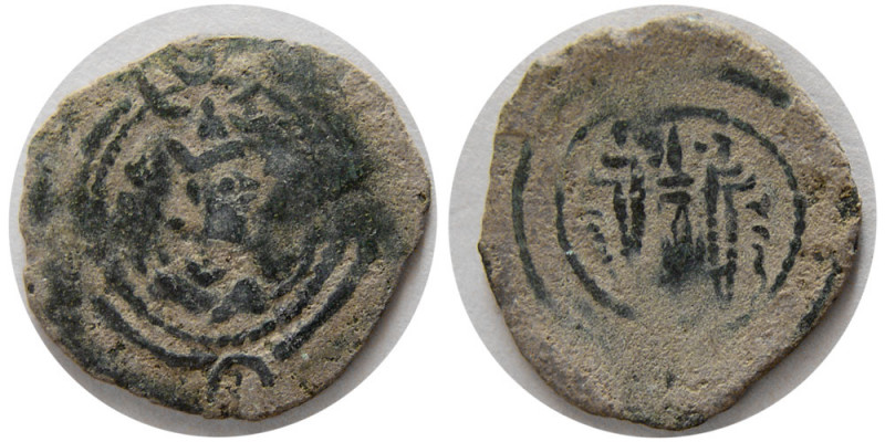 SASANIAN KINGS. Kavad I. 2nd reign (498-531 AD). Æ Pashiz (1.36 gm; 18 mm). NYH ...