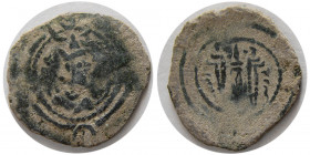 SASANIAN KINGS. Kavad I. 2nd reign (498-531 AD). Æ Pashiz. NYH (Nihavand) mint.
