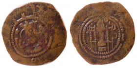 SASANIAN KINGS. Kavad I, 2nd reign AD. 498-531. Æ. GO or GW (Gorgan) mint.