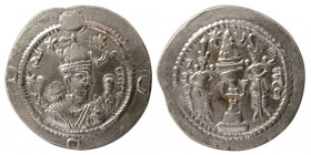 SASANIAN KINGS. Khosrau I. Silver Drachm.  mint: ART (Ardashir Khurreh), year 5