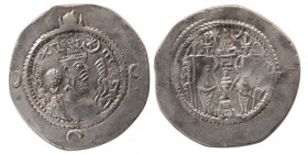 SASANIAN KINGS. Khosrau I. AD. 531-579. Silver Drachm. Early issue, Year 4.