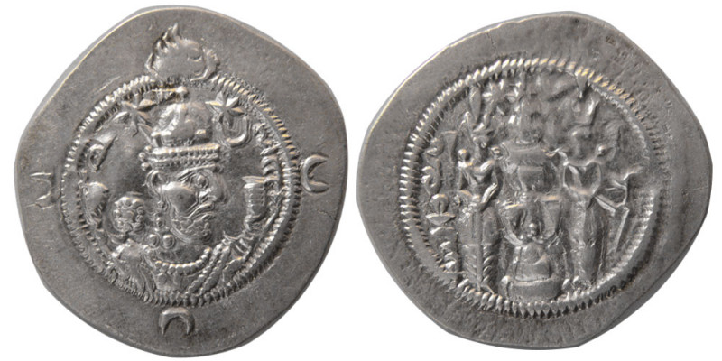 SASANIAN KINGS. Khosrau I (Anush-ravan), AD. 531-579, Silver Drachm (4.10 gm; 31...