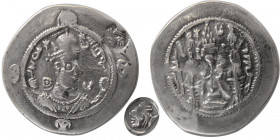 SASANIAN KINGS. Hormizd IV, AD. 579-590, Silver Drachm. WYHC or VISP mint, year 7.