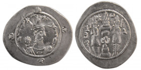 SASANIAN KINGS. Hormizd IV. AD. 579-590. Silver Drachm. GO or GW (Gorgan) mint, year 12.