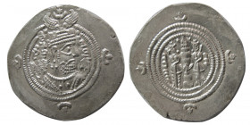 SASANIAN KINGS. Khosrau II. AR Drachm. AI (AIRAN - Susa or SI for Sirjan) mint, year 33.