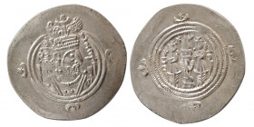 SASANIAN KINGS. Khosrau II. AD. 590-628. Silver Drachm. Mint" NYH (Nihavand), year 35.