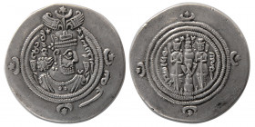 SASANIAN KINGS. Khosrau II. AD. 591-628. Silver Drachm. AHM (Hamadan) mint, year 25.
