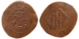 SASANIAN KINGS. Khusrau II. AD. 591-628. AD. Æ Pashiz. BYSH (Bishapur) mint, year 31 (?).