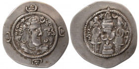 SASANIAN KINGS. Vistahm. AD. 594-600. Silver Drachm. RD (Ray) mint, year 2.