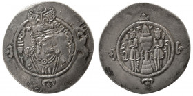 SASANIAN KINGS. Ardashir III, 2nd crown. AR Drachm. BISH (Bishapur) mint, year 2.