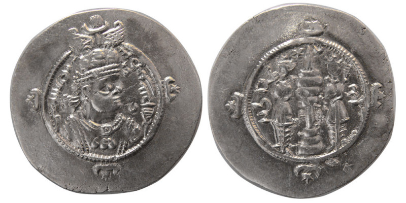 SASANIAN KINGS. Ardashir III, 2nd crown, AD. 628-630. Silver Drachm (4.10 gm; 33...