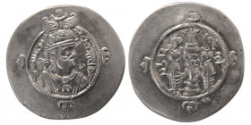 SASANIAN KINGS. Ardashir III, 2nd crown. Silver Drachm. AW (Ahwaz) mint, year 2.