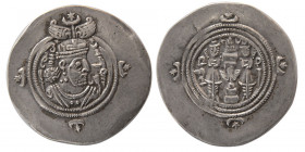 SASANIAN KINGS. Hormizd V or VI. AD. 630-631. Silver Drachm. MI (Meshan) mint, year 2.