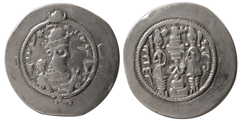 SASANIAN KINGS. Bahram VI (Chubin). AD. 631-632. Silver Drachm (3.90 gm; 31 mm)....