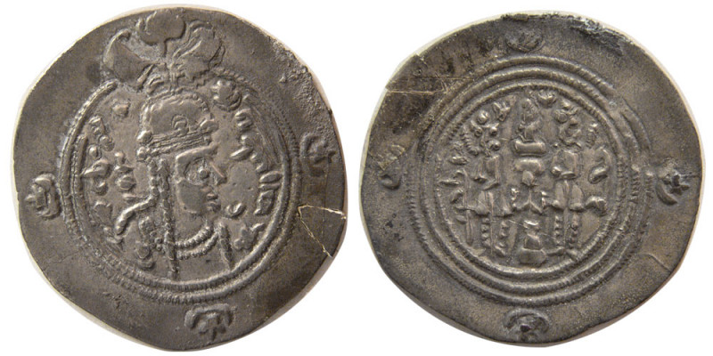 SASANIAN KINGS. Queen Bouran. AD. 631-632. AR Drachm (3.67 gm; 32 mm). SK (Sakas...