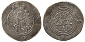 SASANIAN KINGS. Queen Bouran. AR Drachm. SK (Sakastan) mint. Dated RY 3.