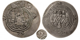 SASANIAN KINGS. Yazdgard III. AD. 632-651. AR Drachm. SK (Sakastan) mint, year 18. Rare.