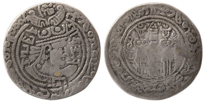 TURCO-HEPHTALITE, Nezak Huns Kingdom of Zabul, Vakhu (Vasu)-Deva, Circa 720-738 ...