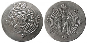TABERISTAN. Khurshid (Khorshid); (115-142 AH). Silver Hemidrachm. Year 59.