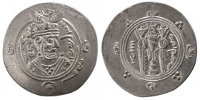 TABERISTAN. Khurshid (Khorshid); (115-142 AH). Silver Hemidrachm. Year 99.