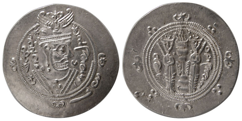 TABERISTAN. Khurshid (Khorshid); (115-142 AH). Silver Hemidrachm (2.06 gm; 25 mm...