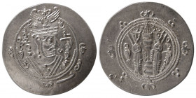 TABERISTAN. Khurshid (Khorshid); (115-142 AH). Silver Hemidrachm. Year 100.