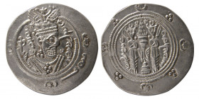 TABERISTAN. Khurshid (Khorshid); (115-142 AH). Silver Hemidrachm. Year 104.