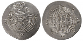 TABERISTAN. Khurshid (Khorshid); (115-142 AH). Silver Hemidrachm. Year 107.